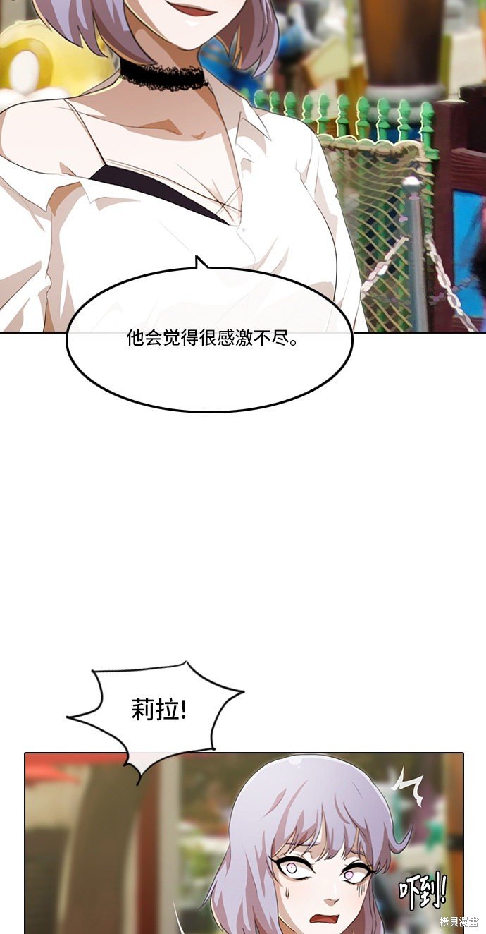 第96话