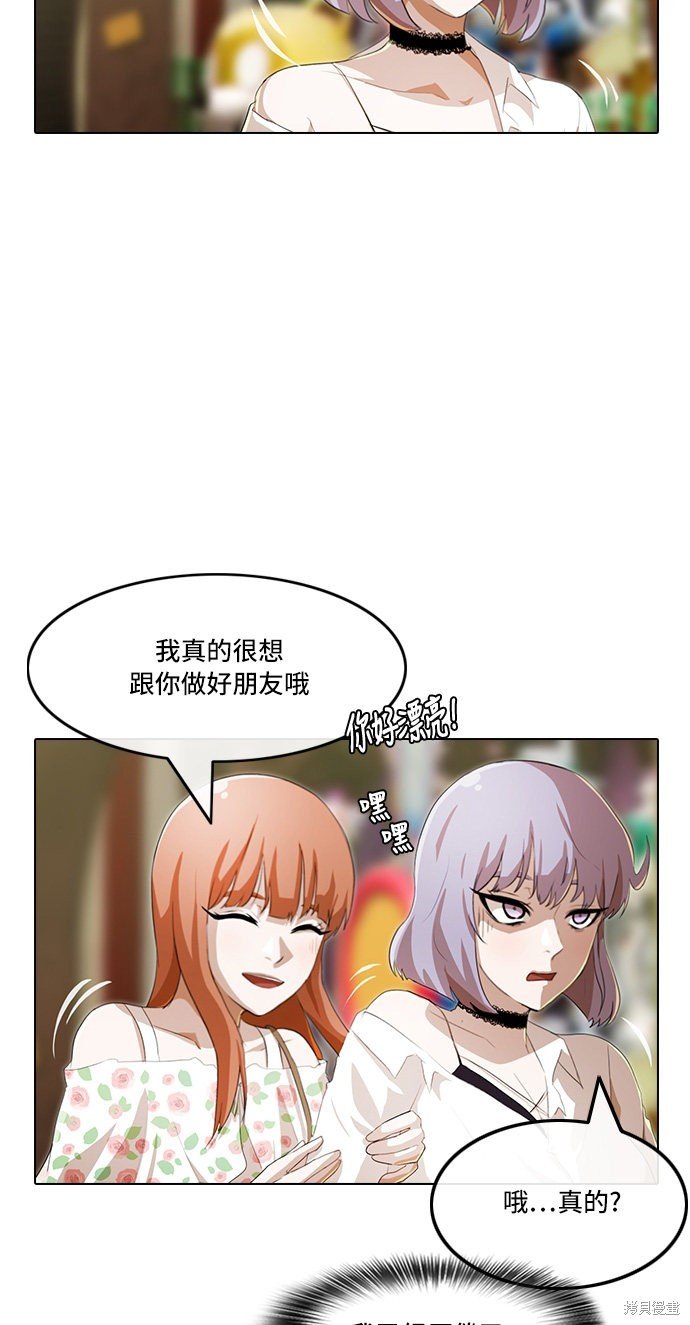 第96话