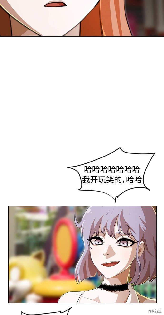 第96话