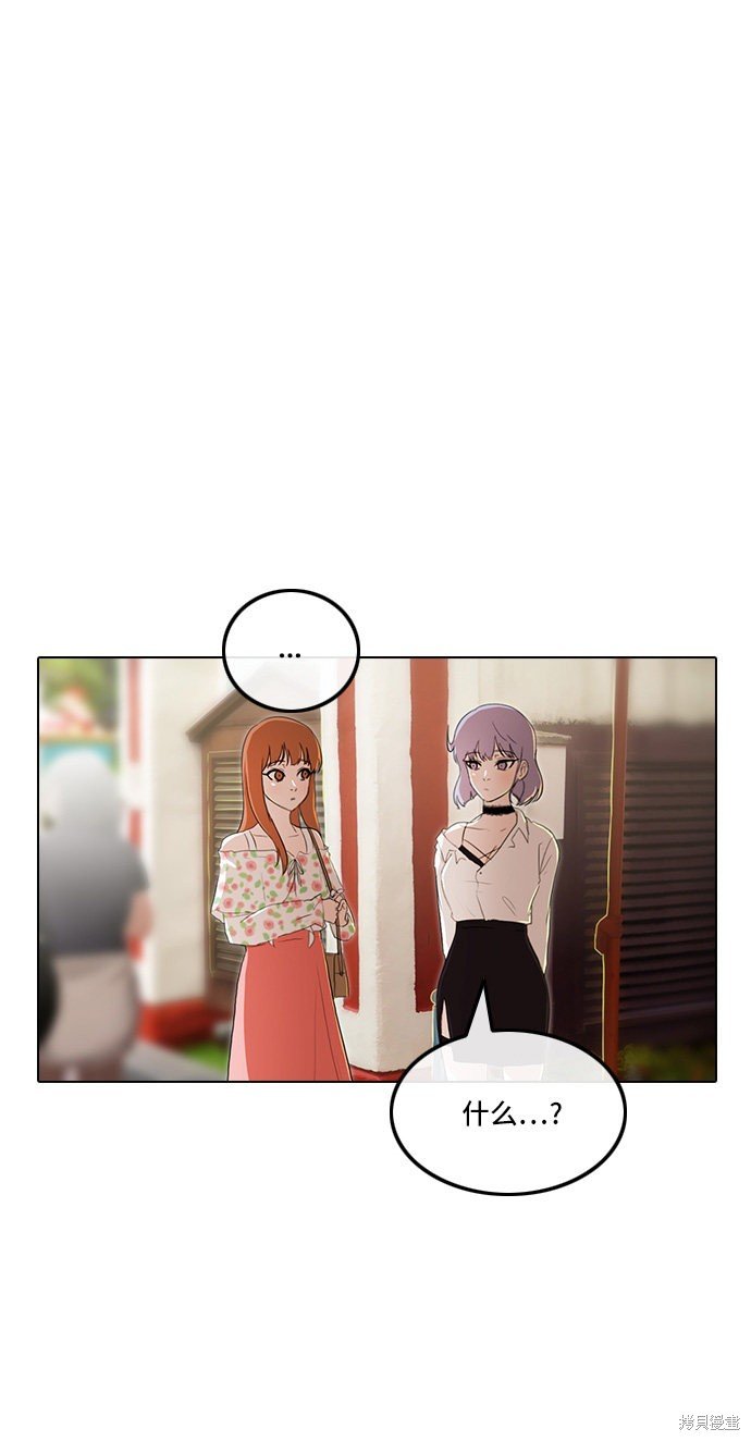 第96话