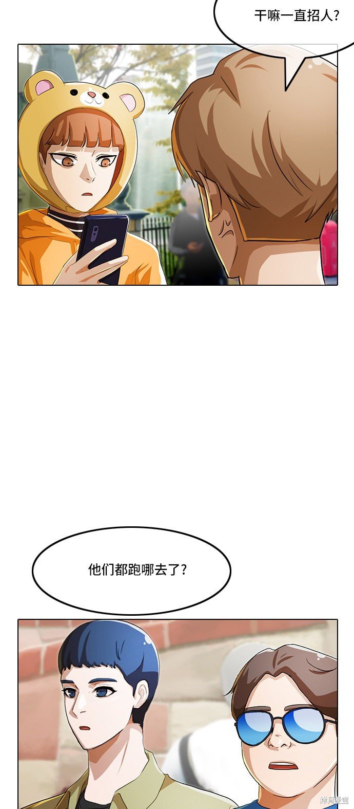 第96话