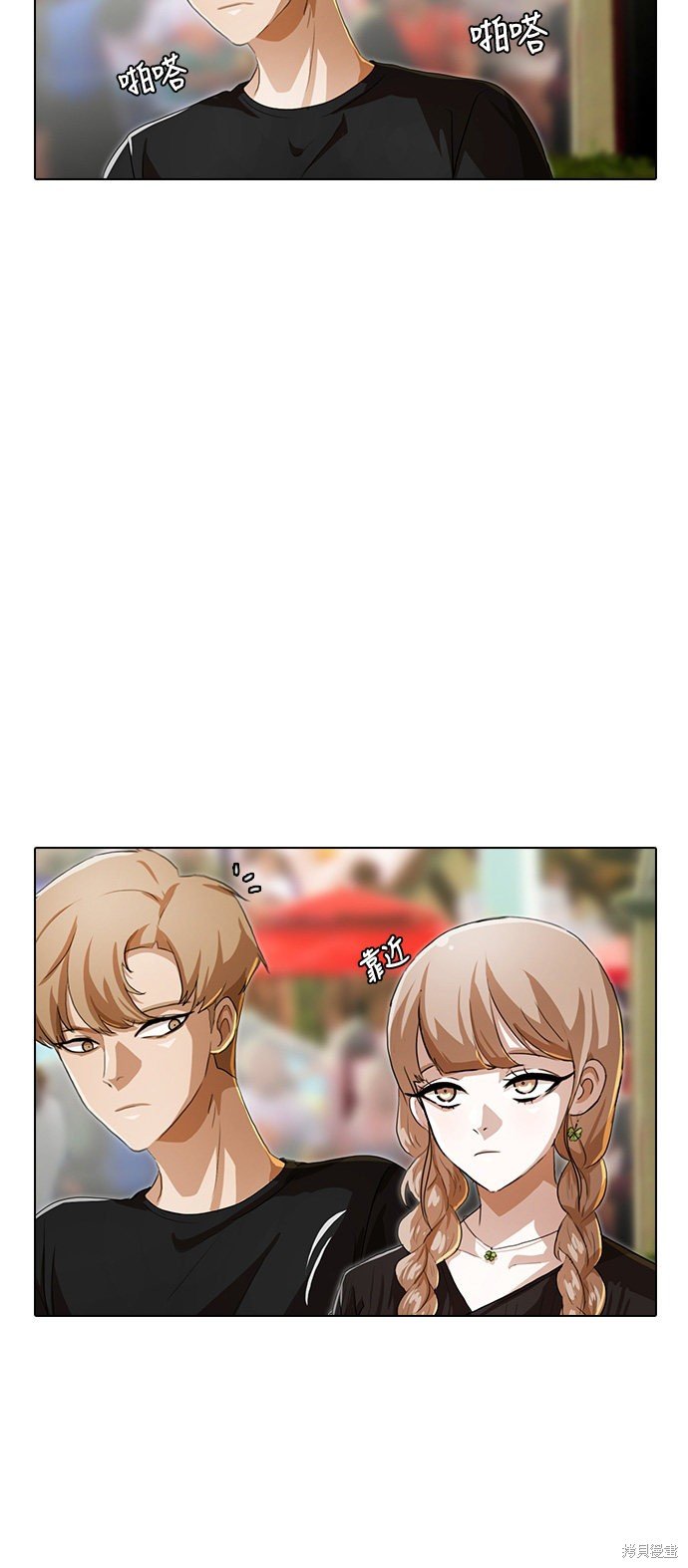 第96话