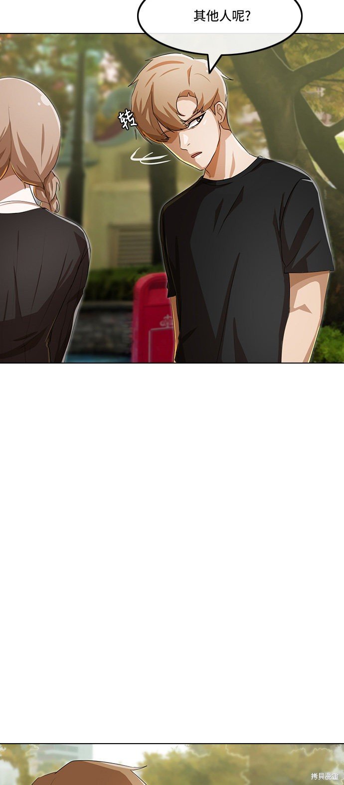 第96话