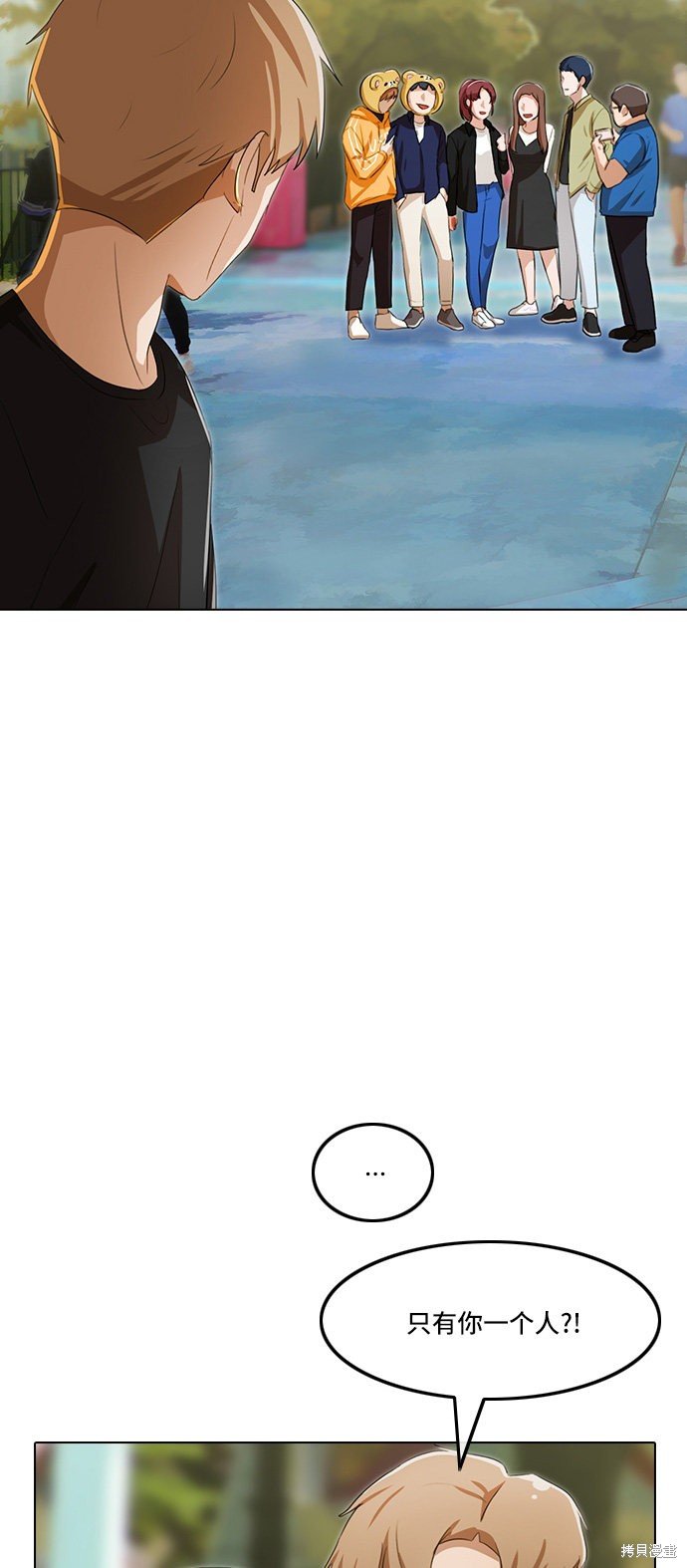 第96话