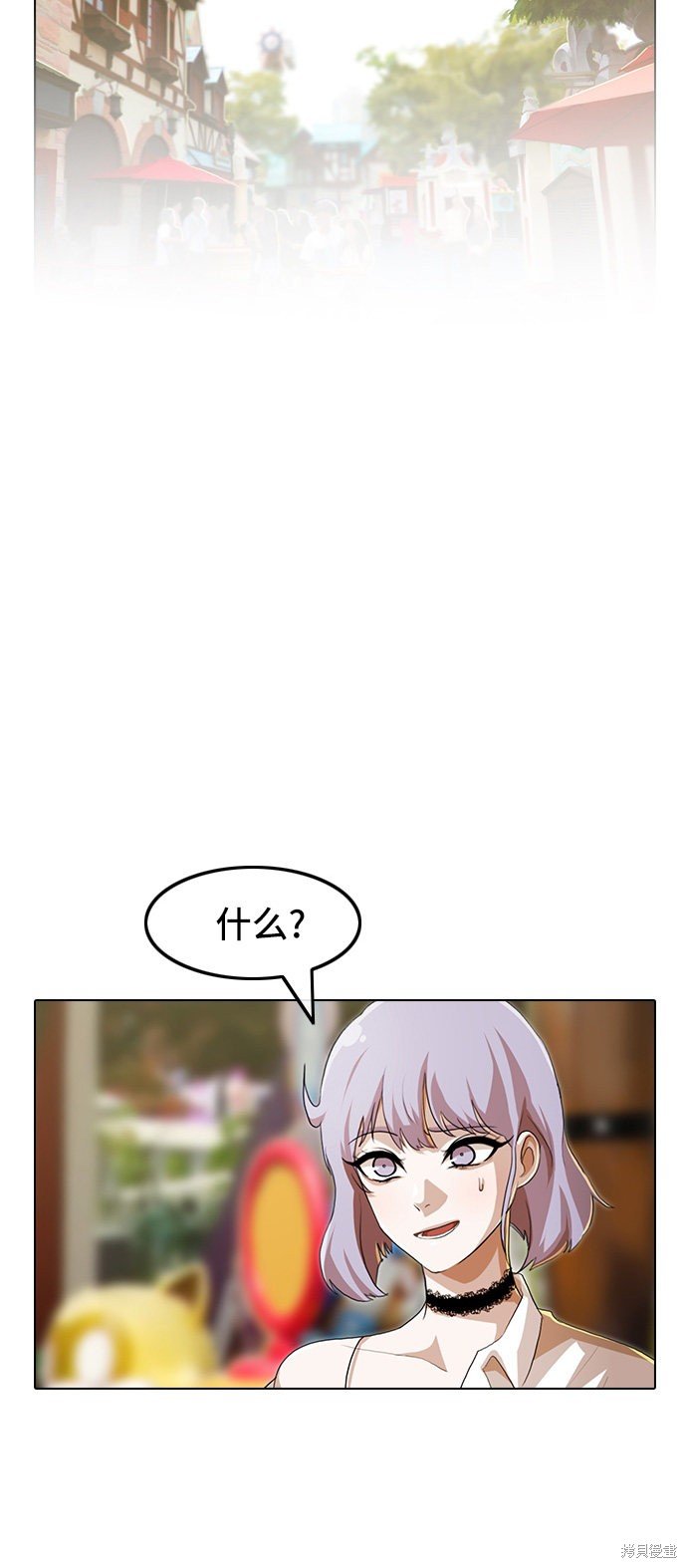 第96话