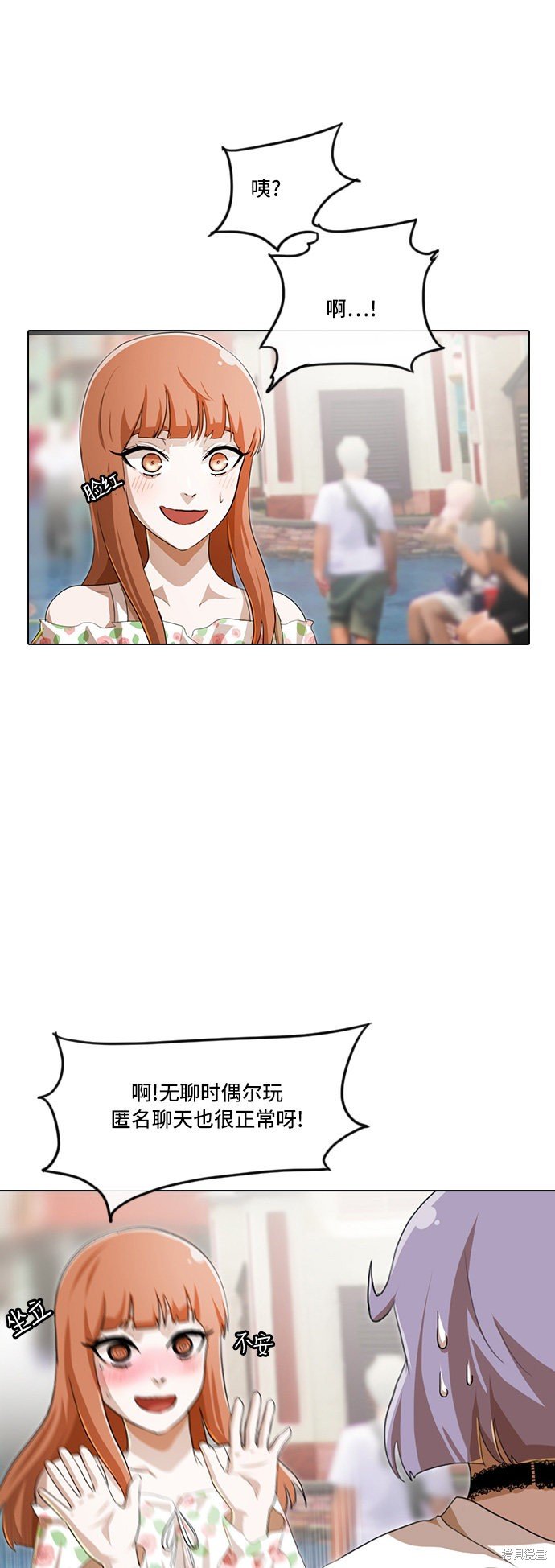 第96话