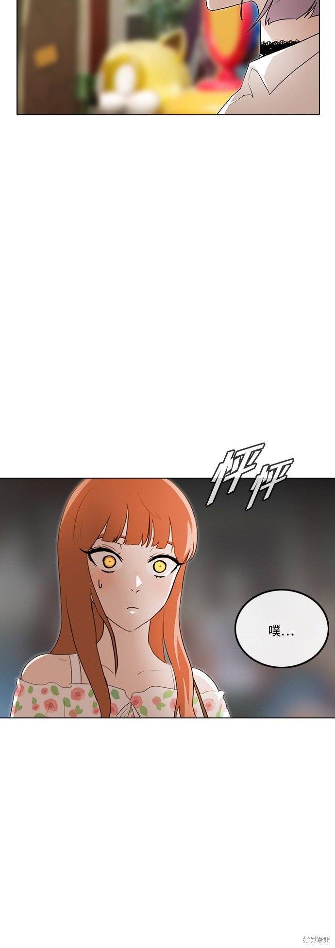 第96话