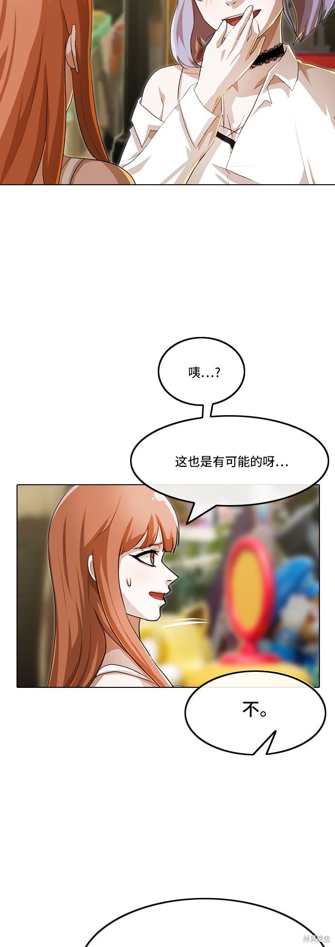 第96话