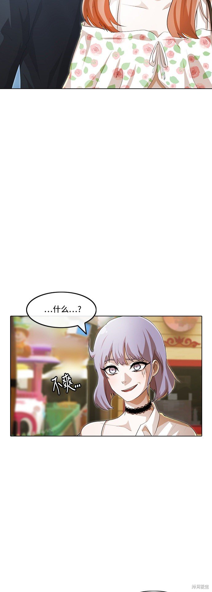 第96话