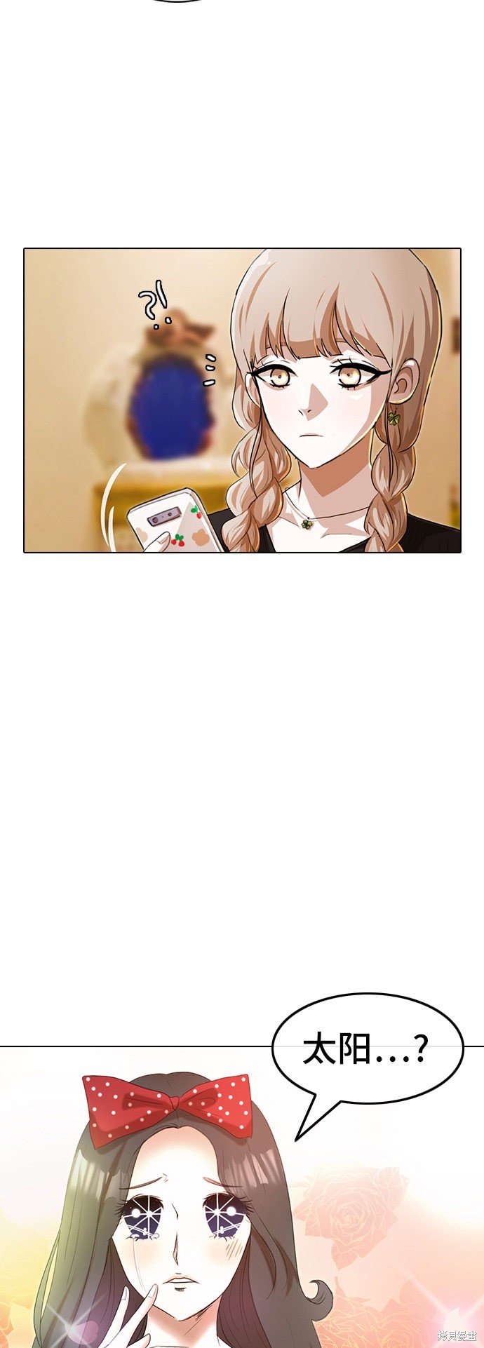 第96话
