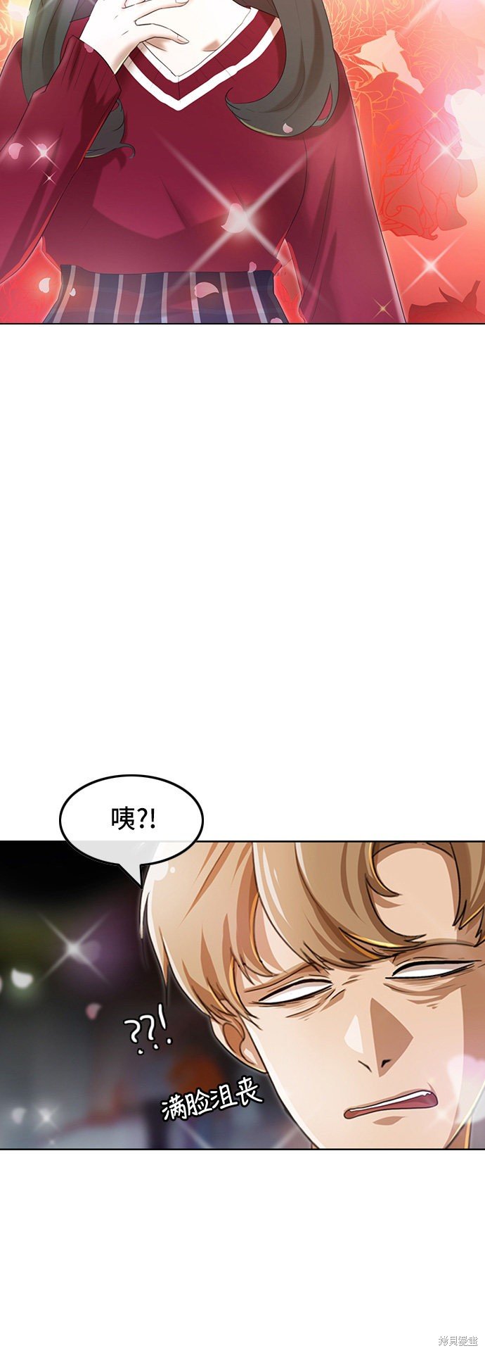 第96话