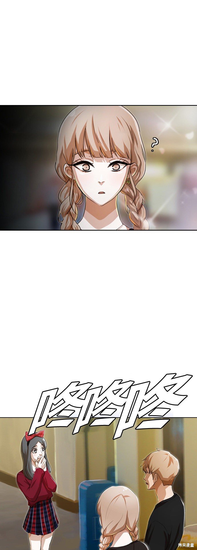 第96话