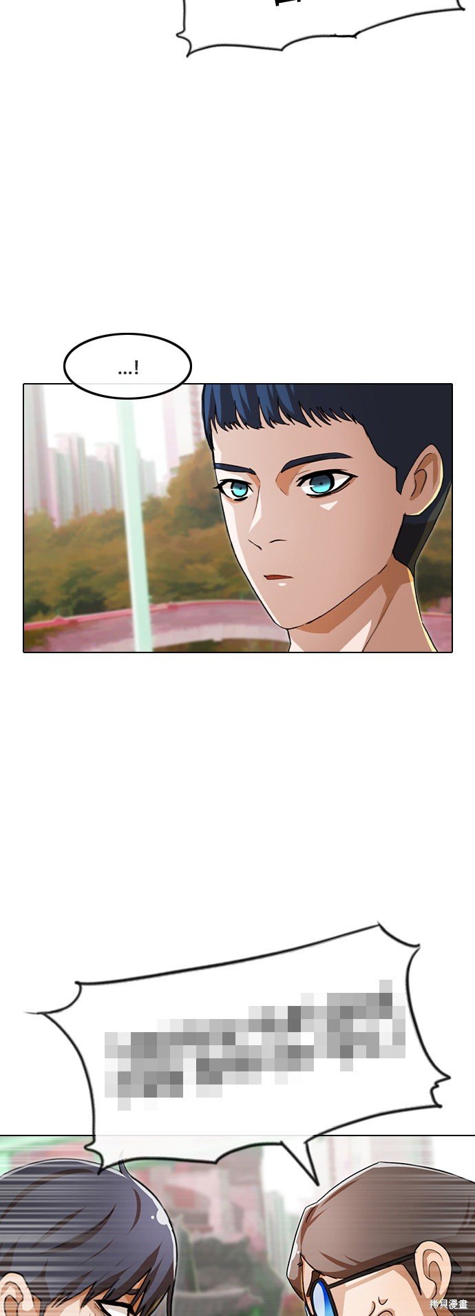 第96话