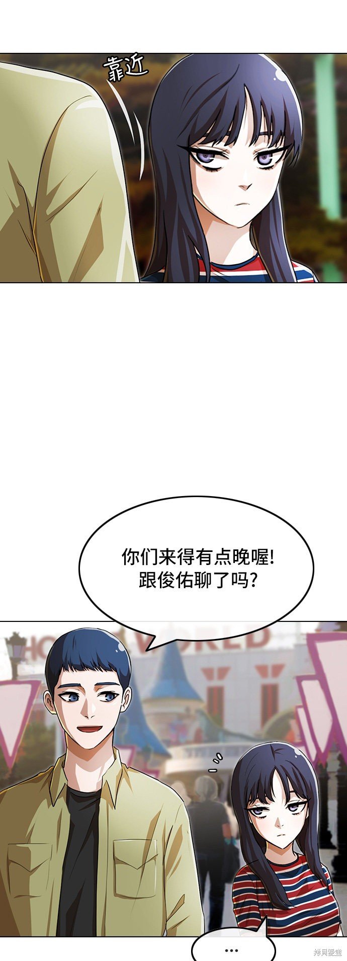 第96话