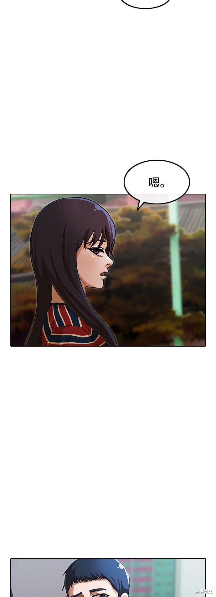 第96话