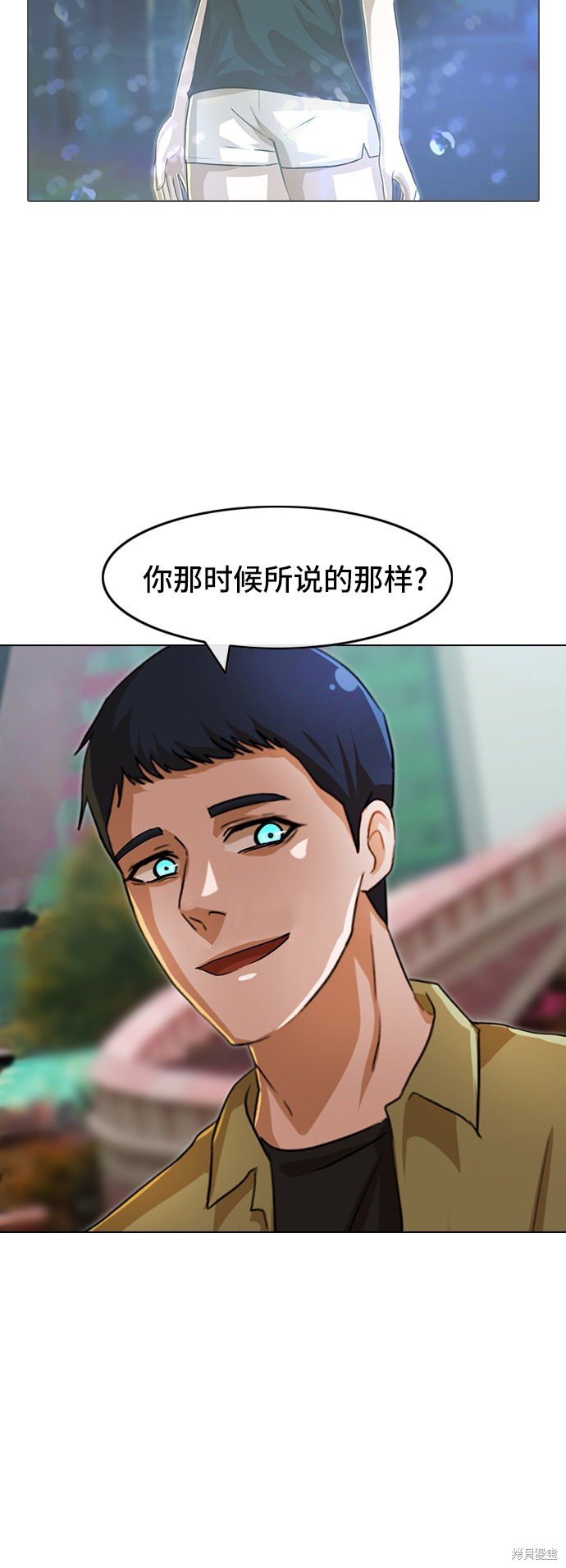 第96话