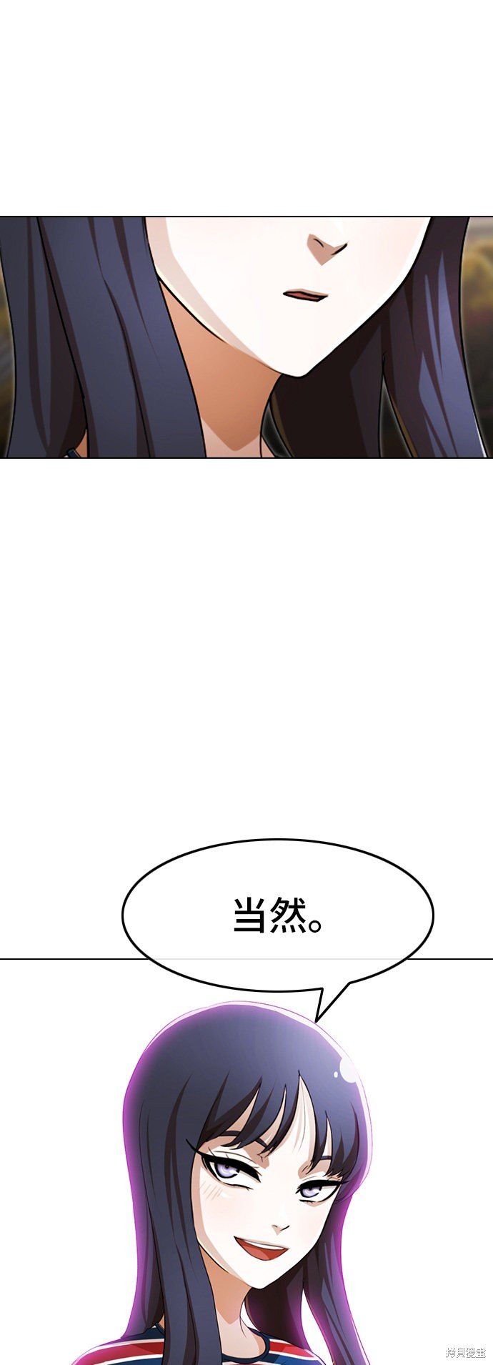 第96话