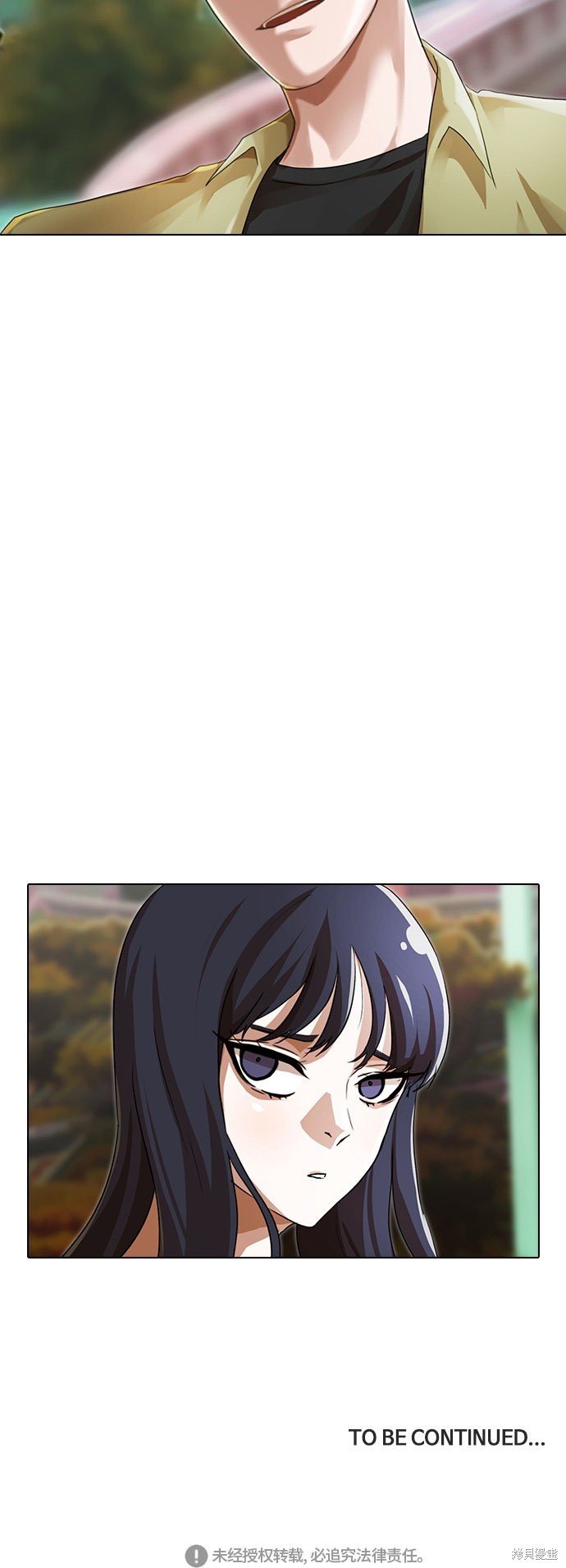 第96话