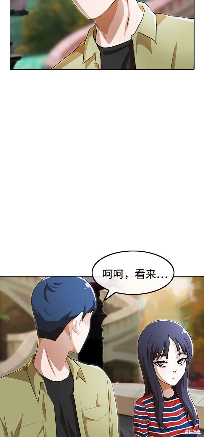 第97话