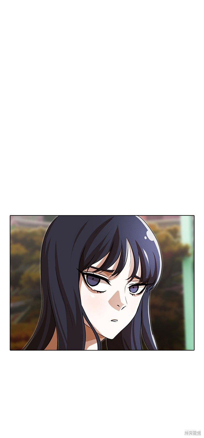 第97话