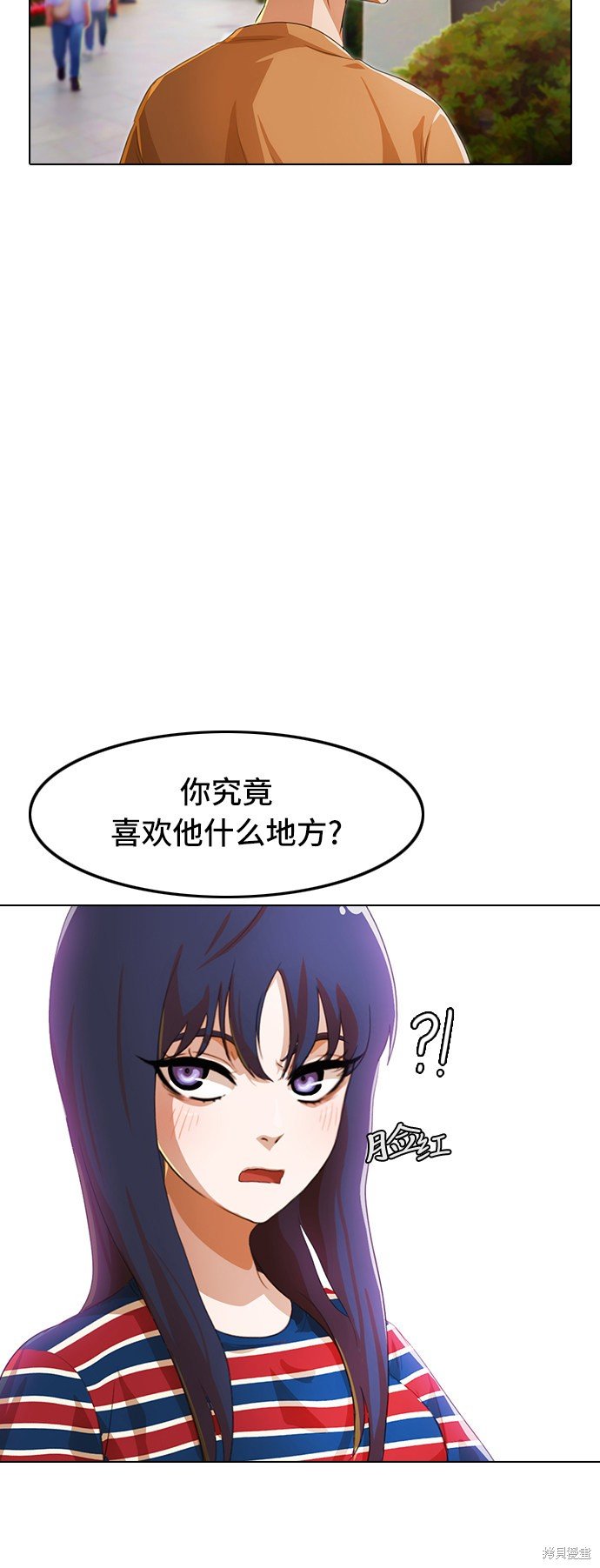 第97话