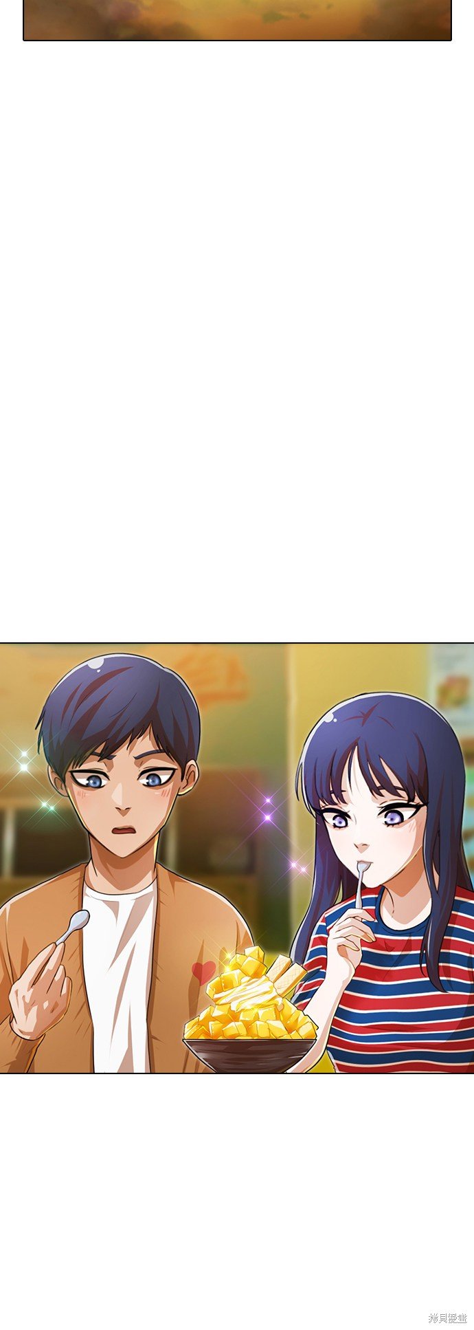 第97话