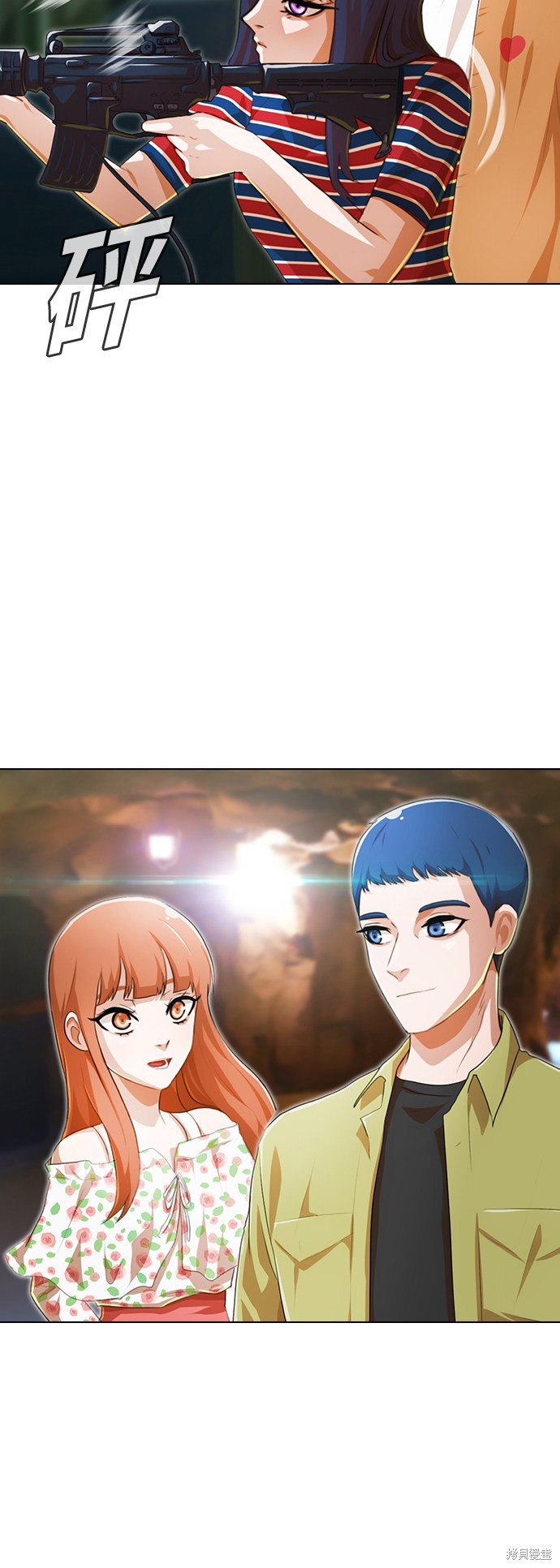 第97话