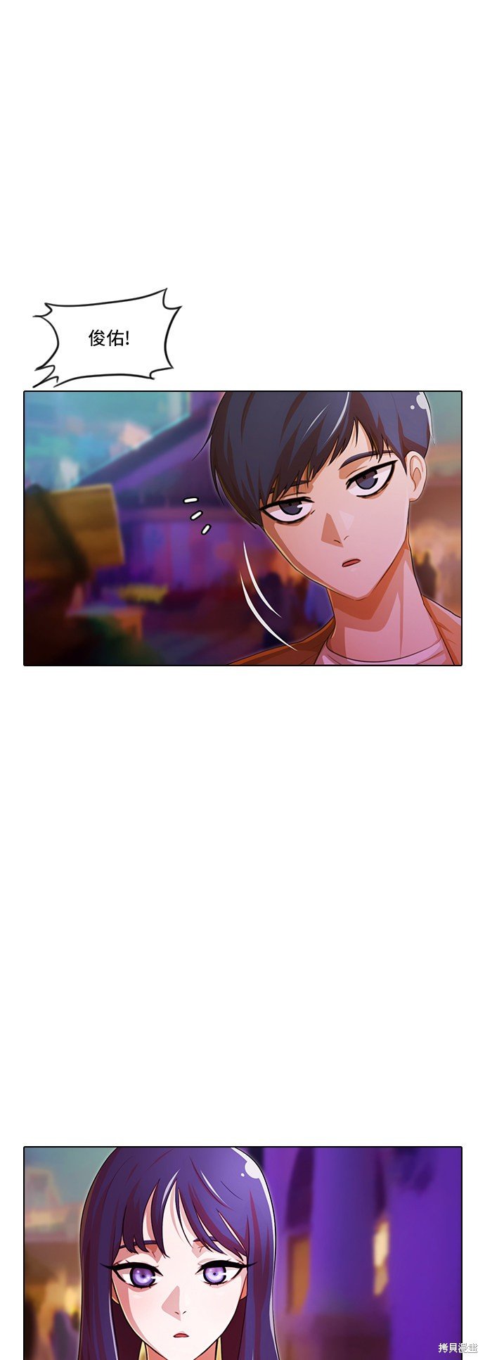 第97话