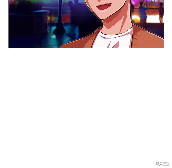 第97话