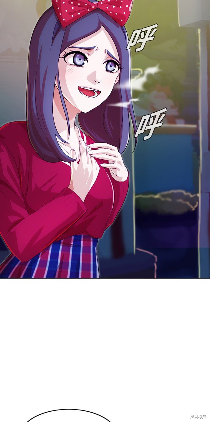 第97话