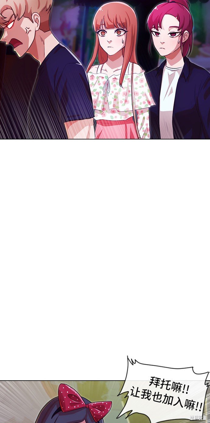 第97话