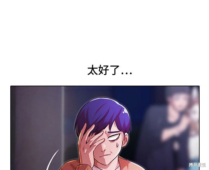 第98话