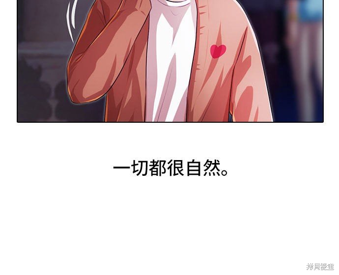 第98话