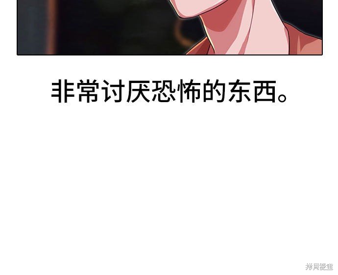 第98话
