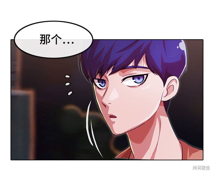 第98话