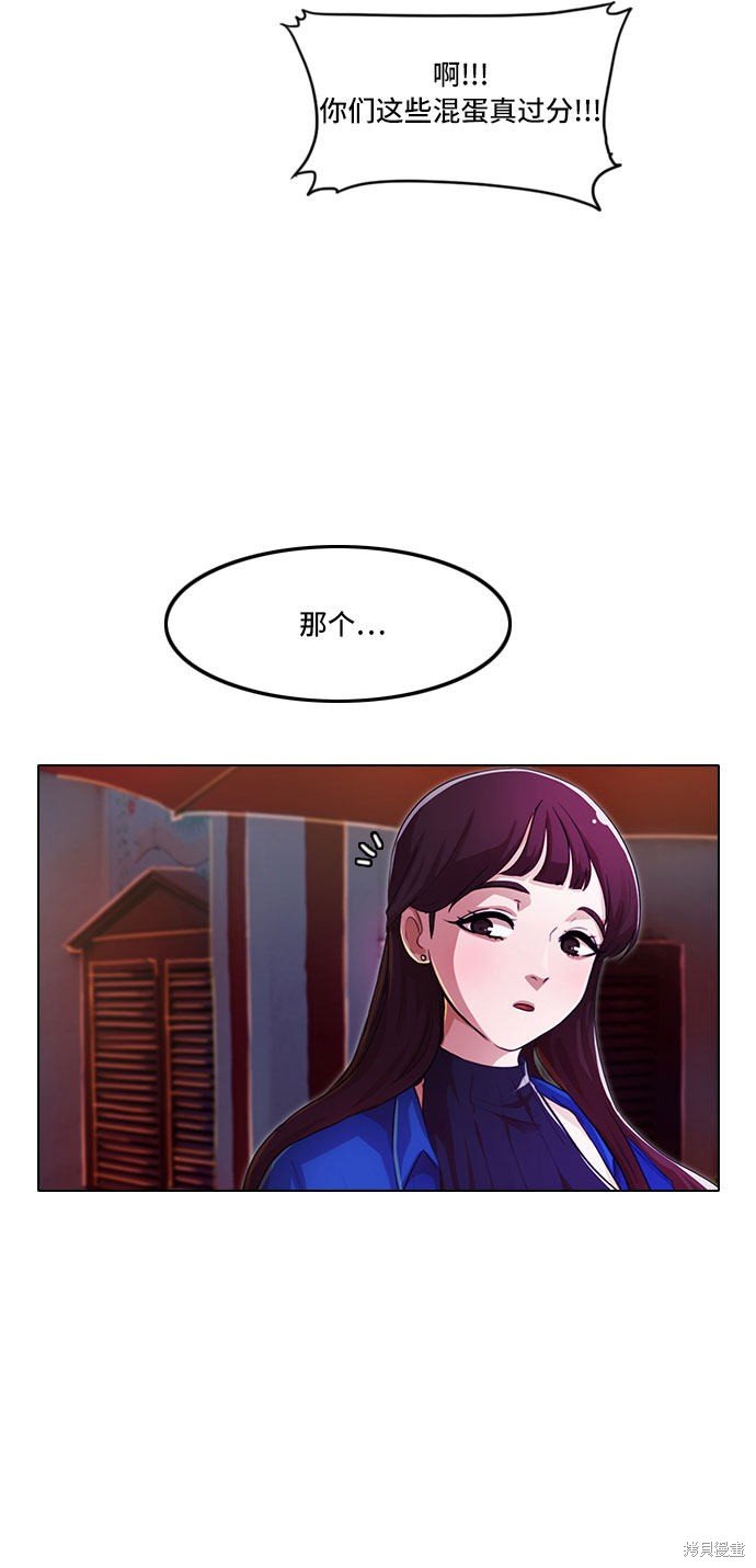 第98话