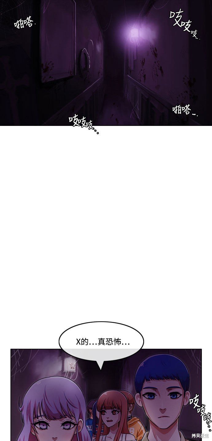 第98话