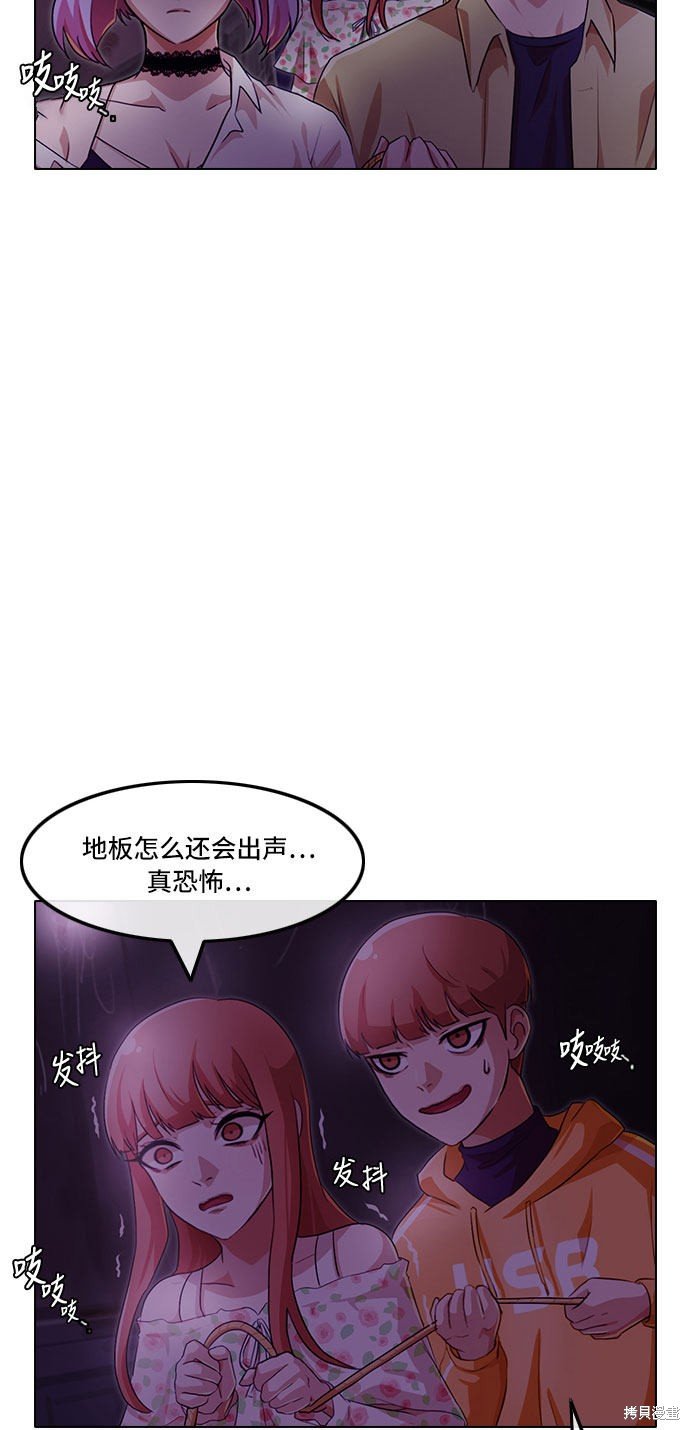 第98话