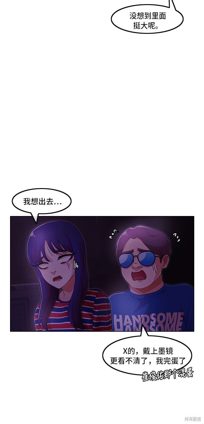 第98话