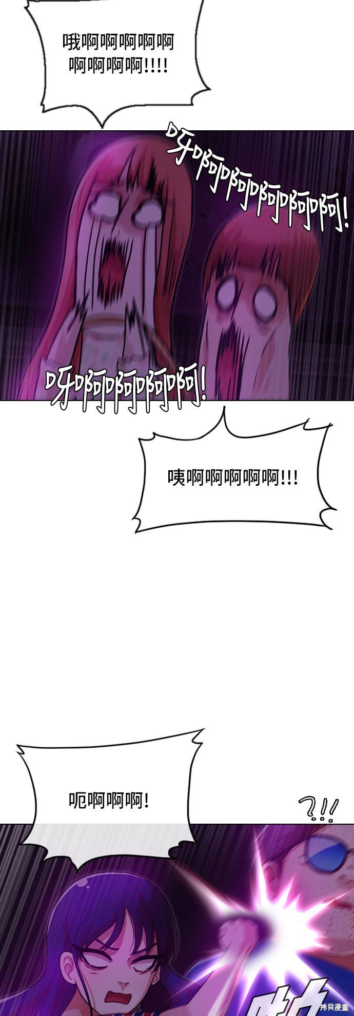 第98话