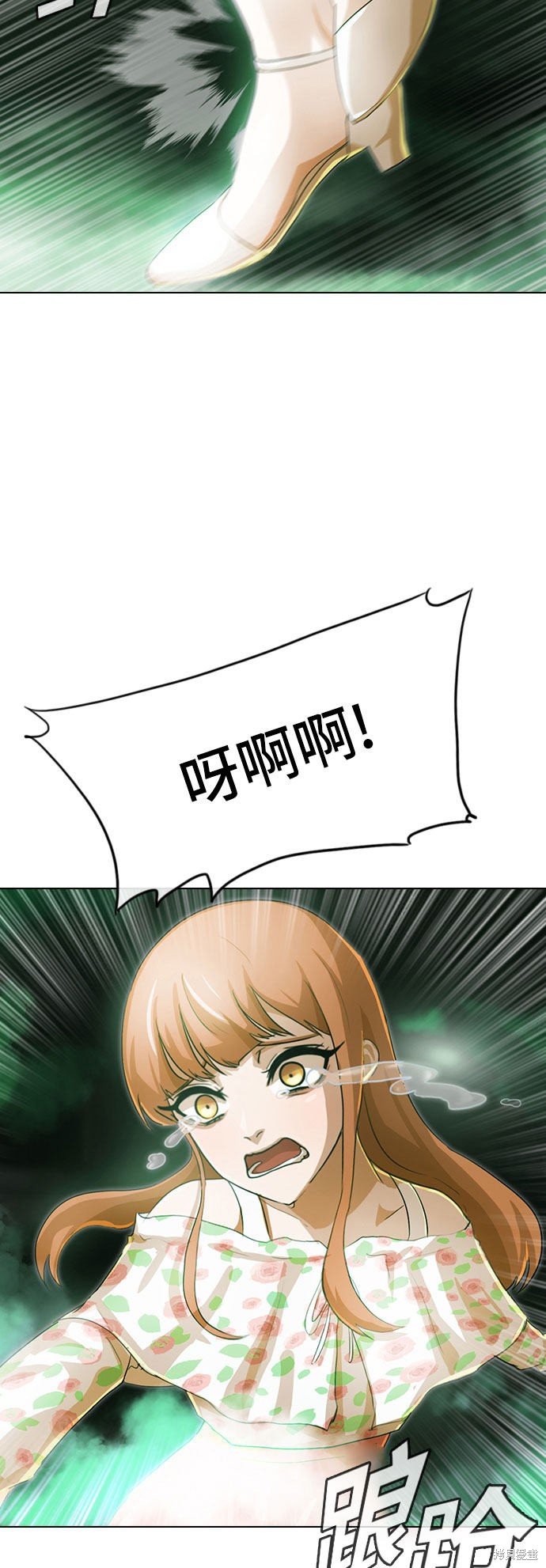 第98话