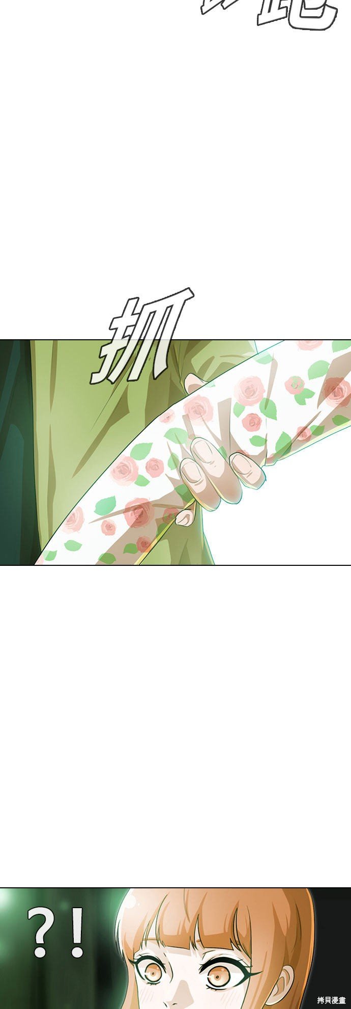 第98话