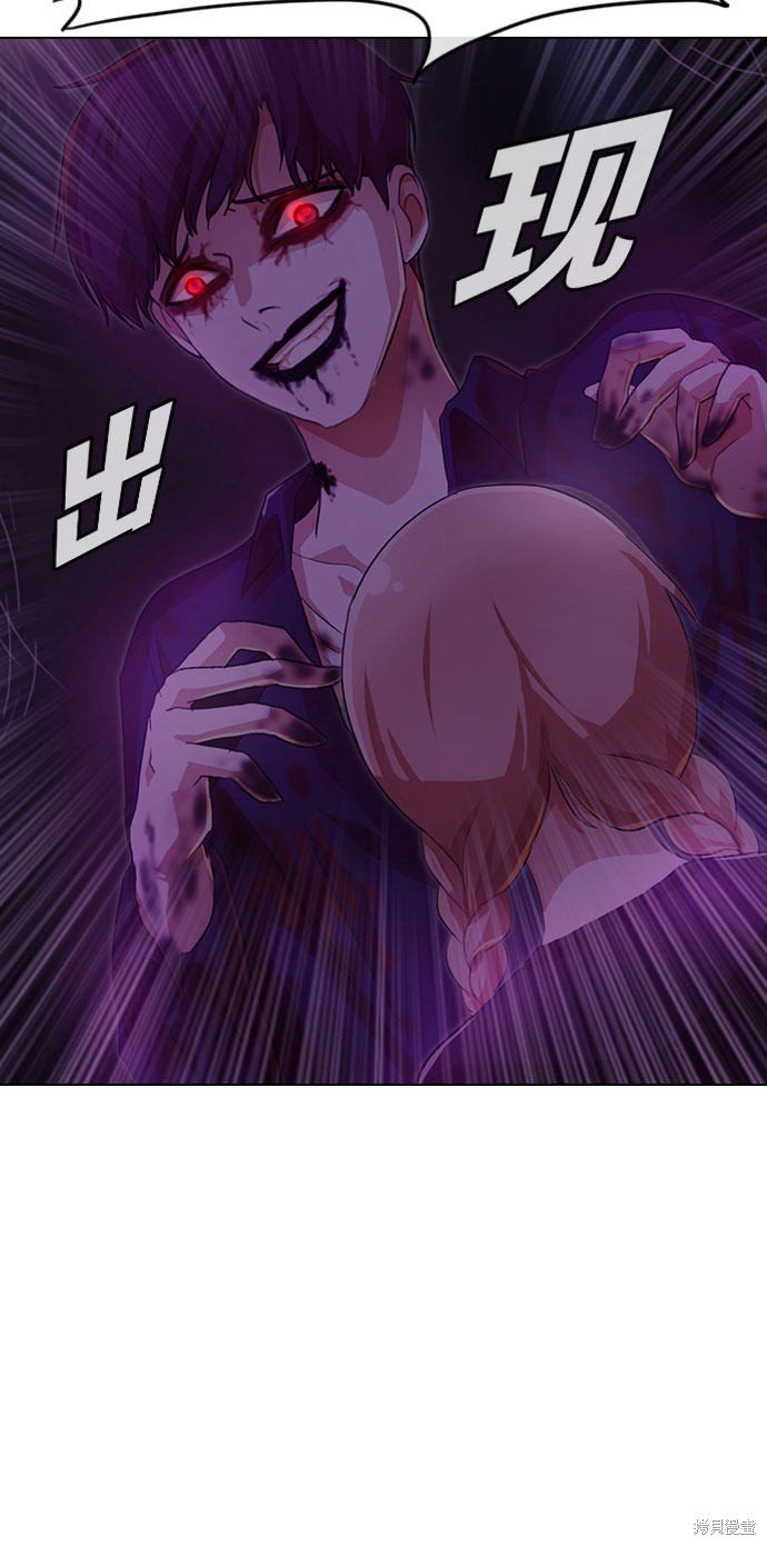 第98话