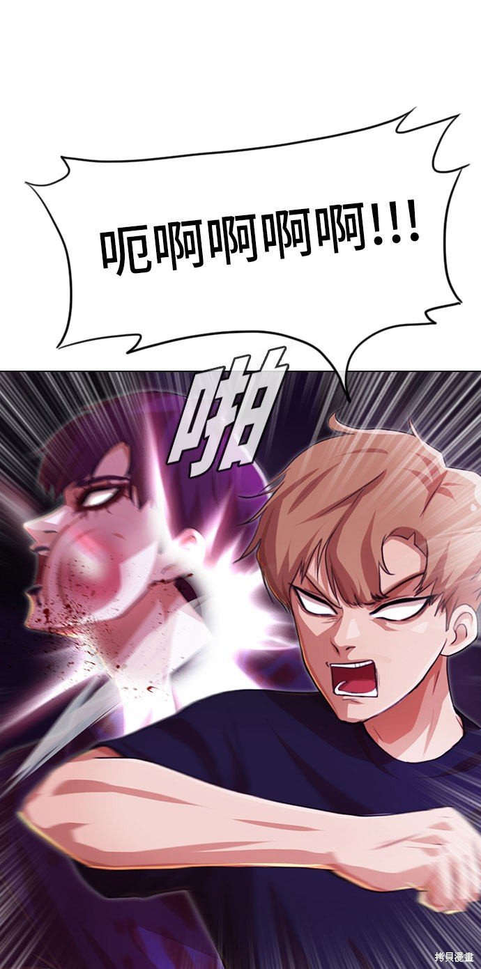 第98话