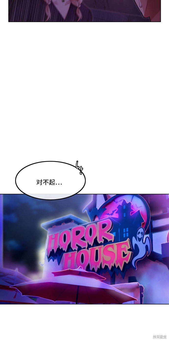 第98话