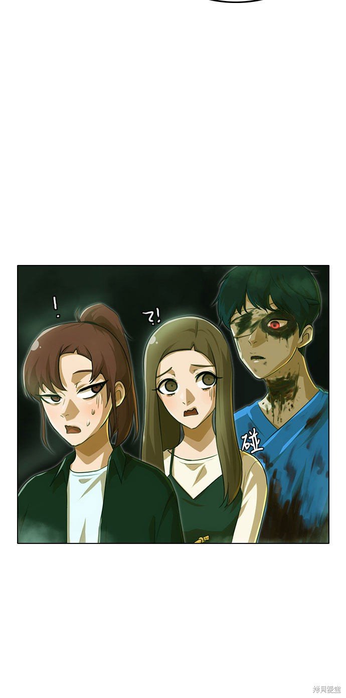第98话