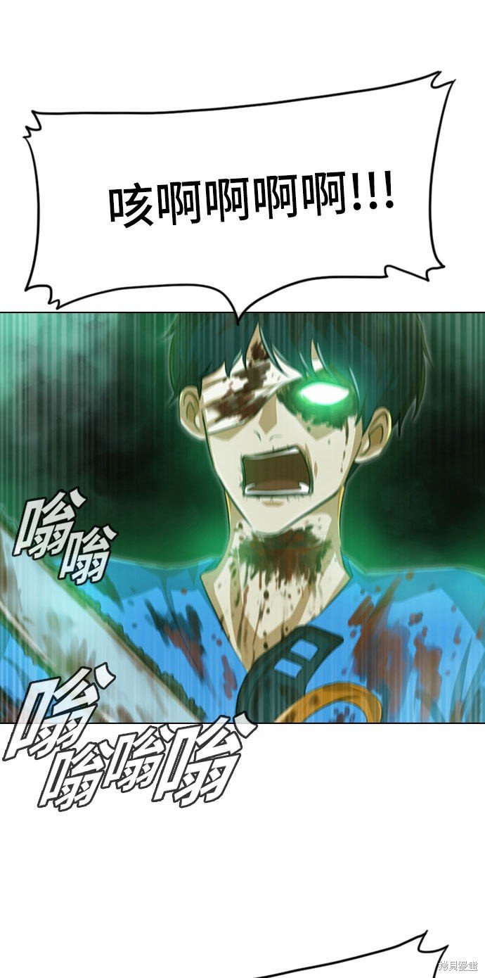 第98话