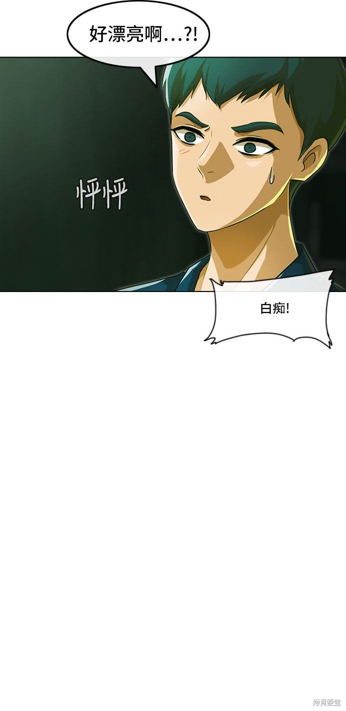 第98话