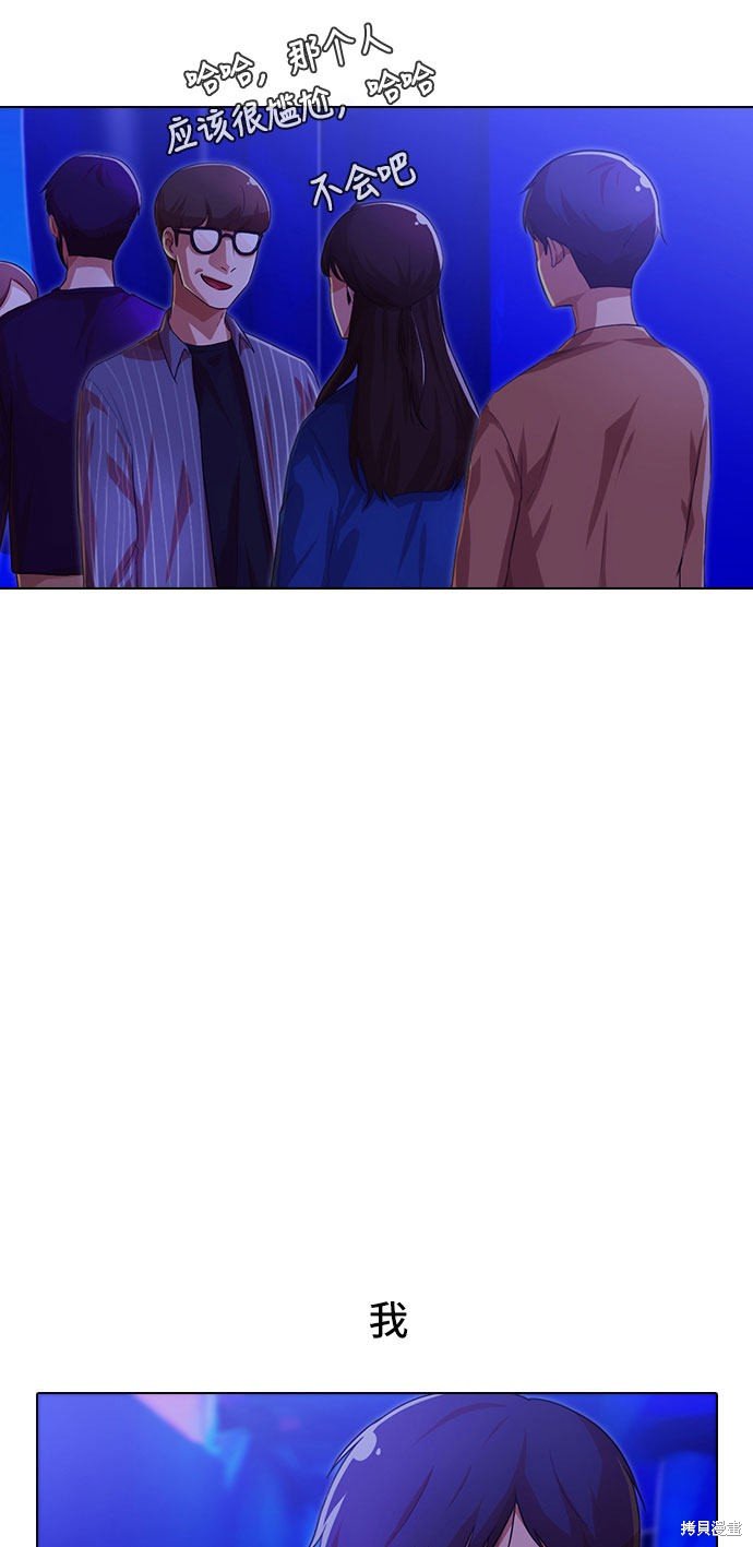 第98话