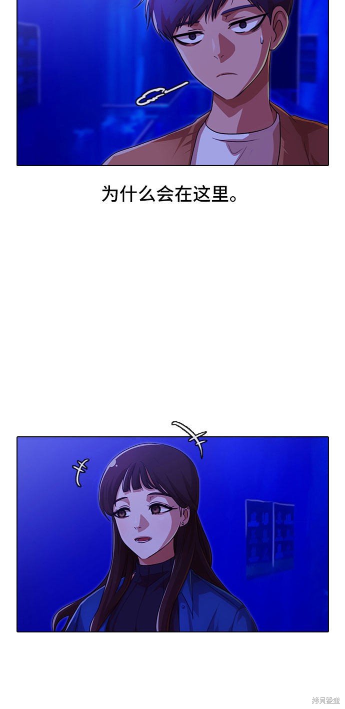 第98话